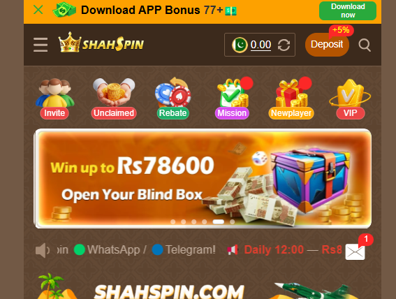 Download ShahSpin Game Download Latest V1.3.2 Pakistani Earning App APK